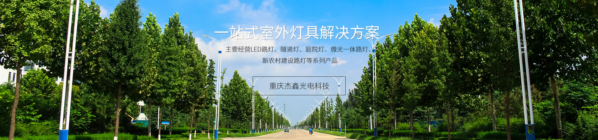 http://www.gardenwire.cn/data/upload/202001/20200115110951_172.jpg